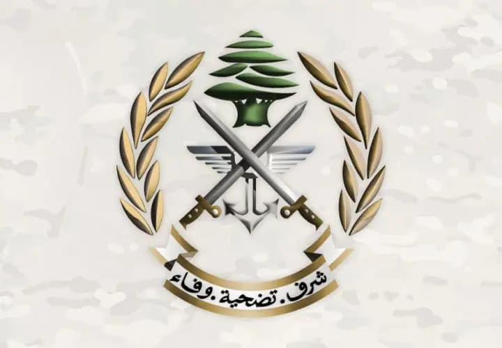 بعد استشهادِ الصحافيين.. بيانٌ من الجيش اللبناني