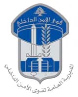 مروجُ مخدراتٍ في قبضةِ الأمن
