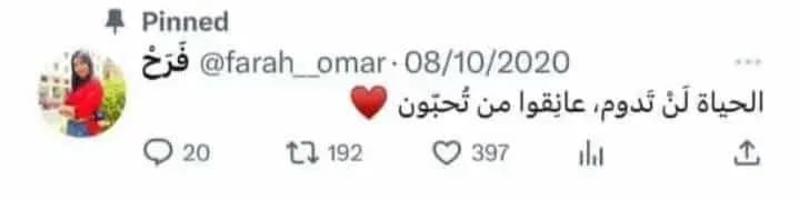 صورة 1