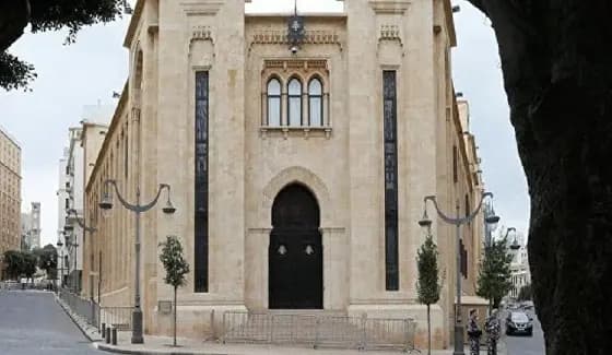 ارجاء جلسات اللجان النيابية إلى موعد يحدد لاحقًا