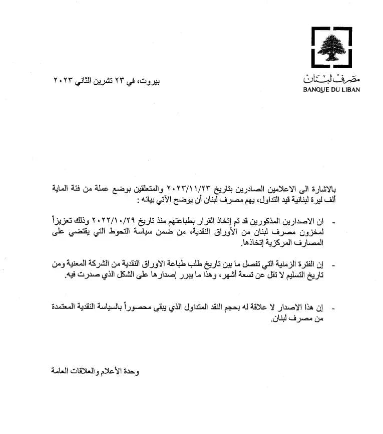 صورة 2
