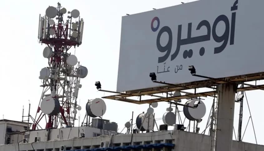بسبب الضغط على المولدات.. عطل في هذا السنترال