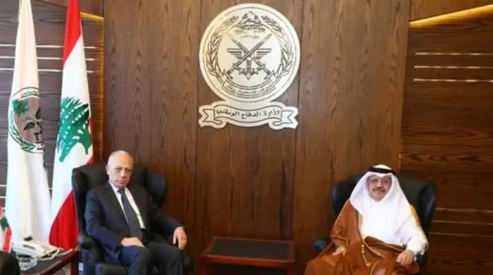 وزير الدفاع شاكراً سفير قطر على دعم بلاده للبنان والجيش
