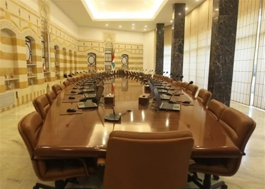 جلسةٌ لمجلسِ الوزراء في هذا التاريخ