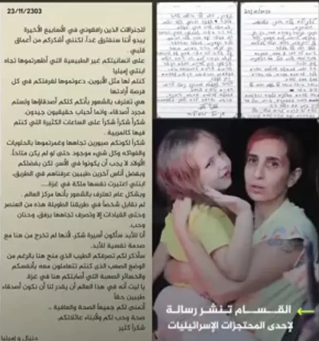 صورة 1