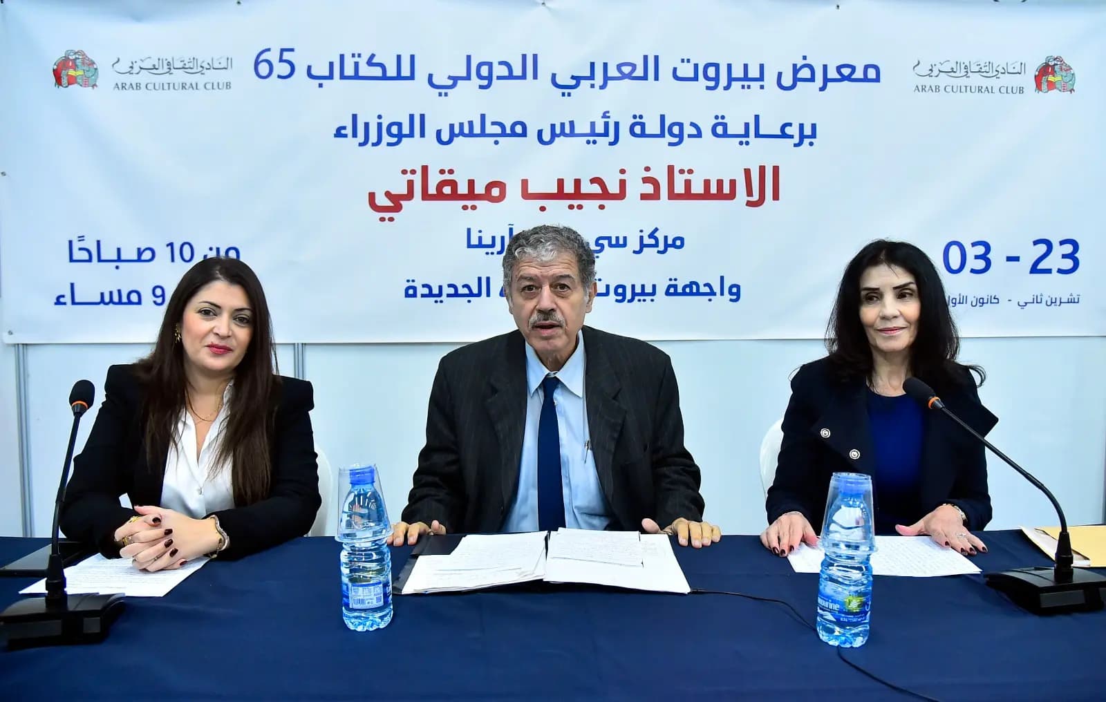 صورة 6