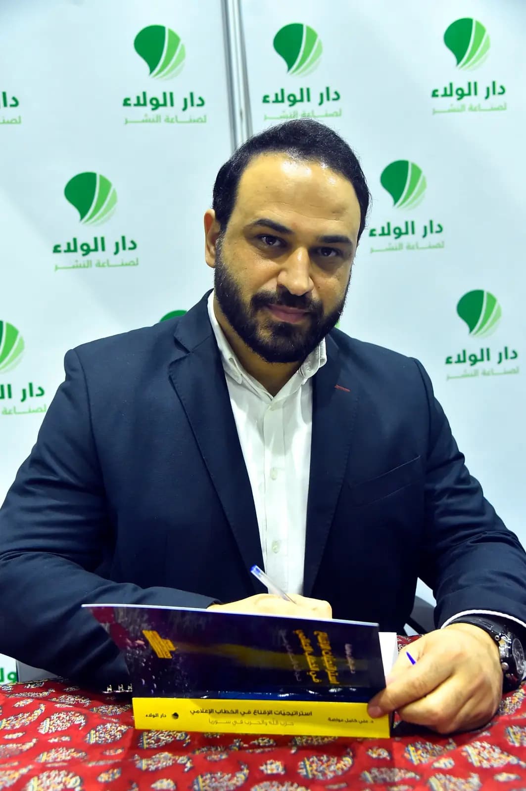 صورة 10