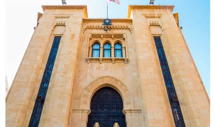 إرجاء جلسة لجنة الاقتصاد