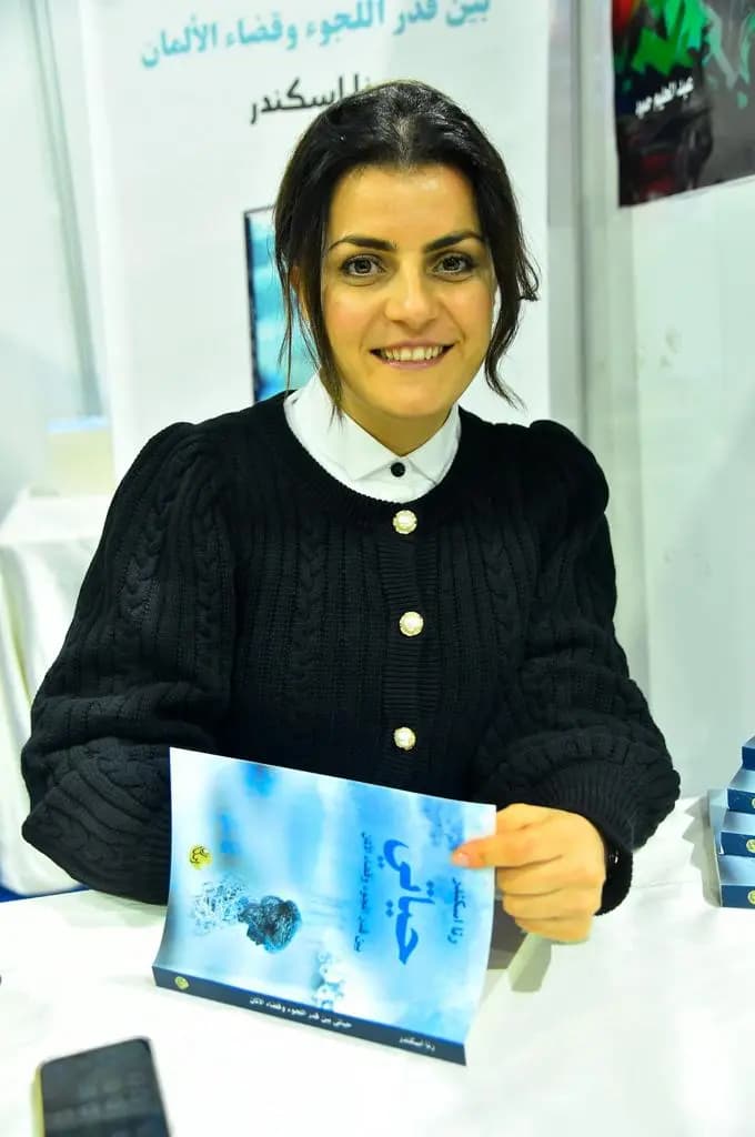 صورة 10