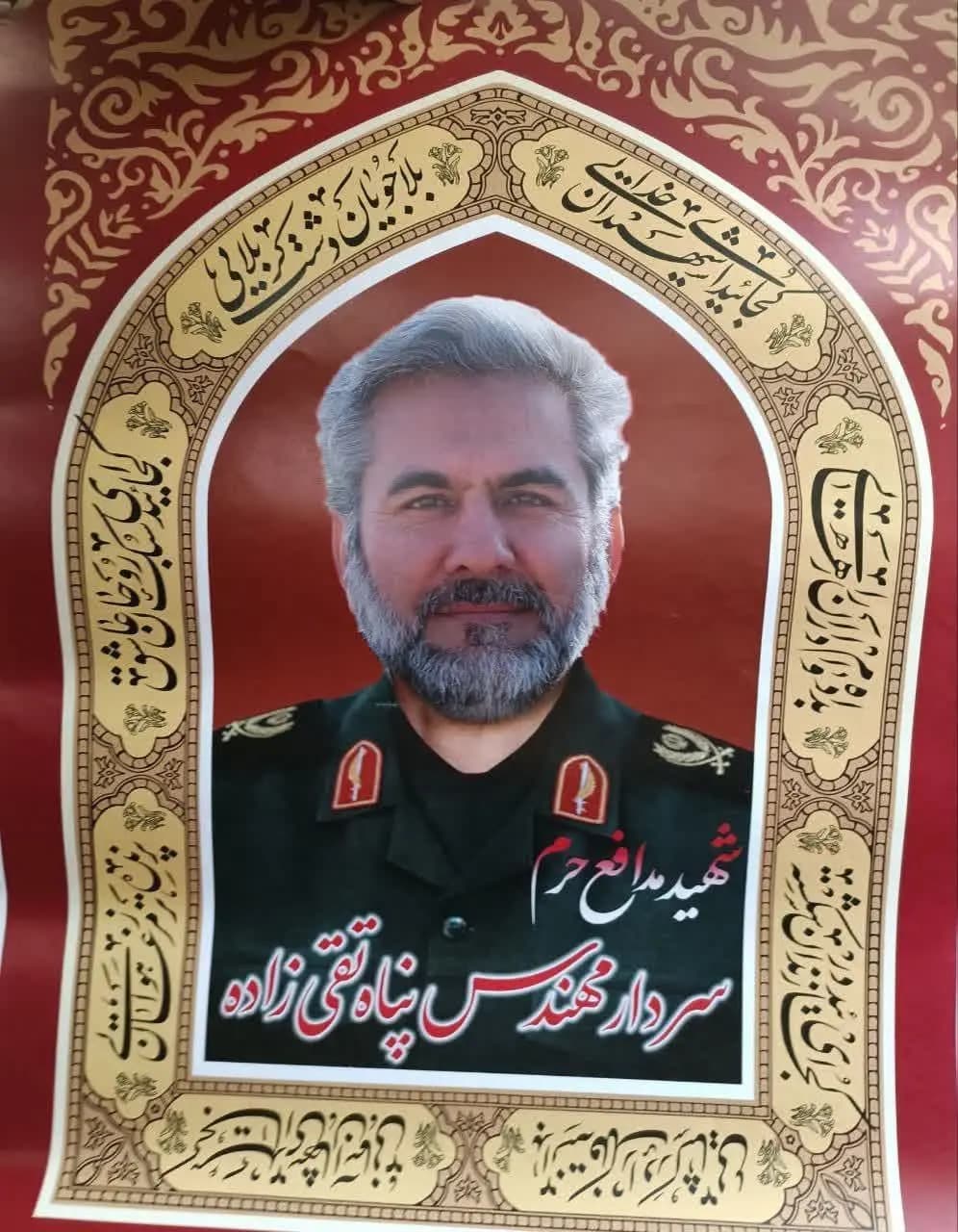 صورة 1