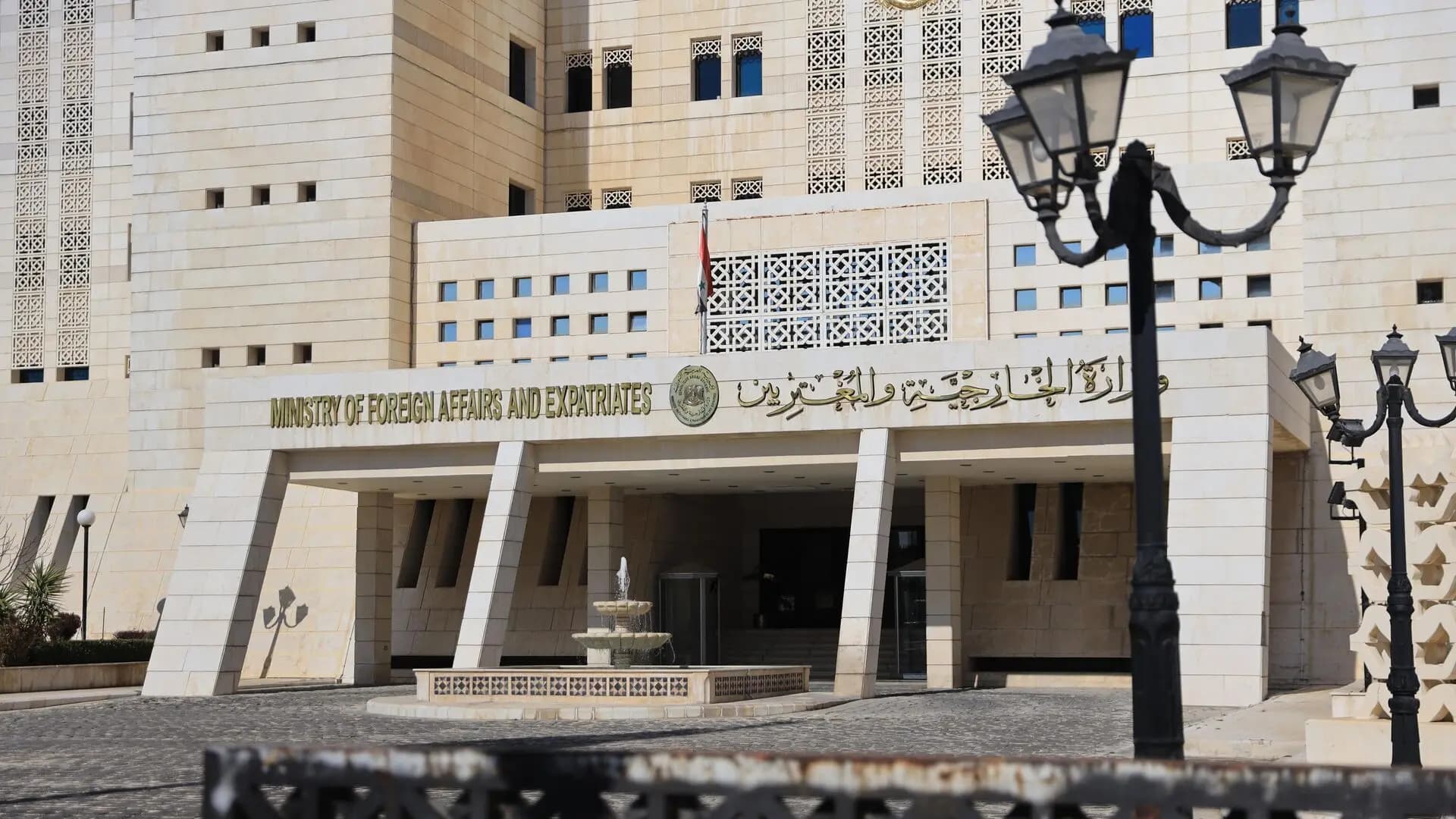الخارجية السورية: العدو ارتكب بعد انتهاء الهدنة جرائم الحرب