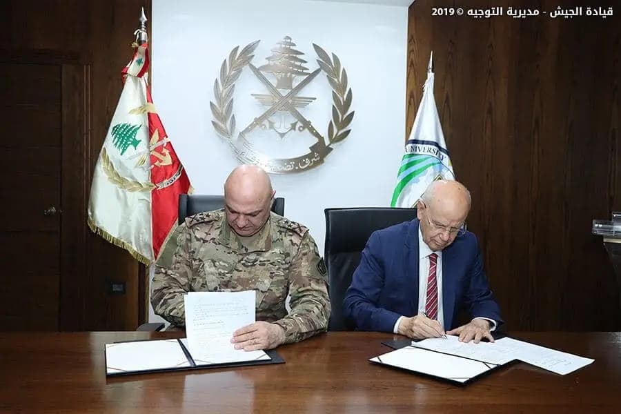 توقيع اتفاقية تعاون بين الجيش اللبناني والجامعة اللبنانية الدولية