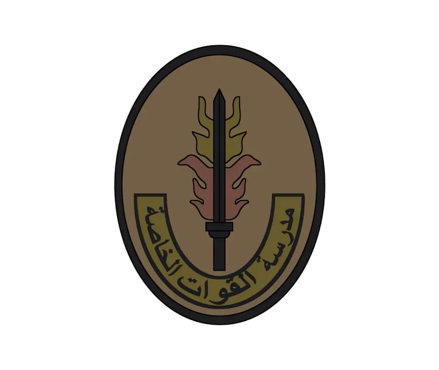 تمرين تكتيكي لمدرسة القوات الخاصة في الجيش اللبناني