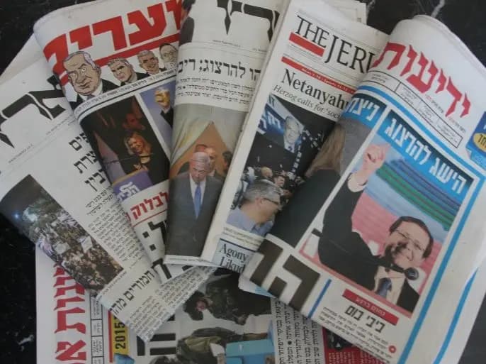 صحيفة معادية تكشف ما وراء الكواليس في حكومة نتنياهو