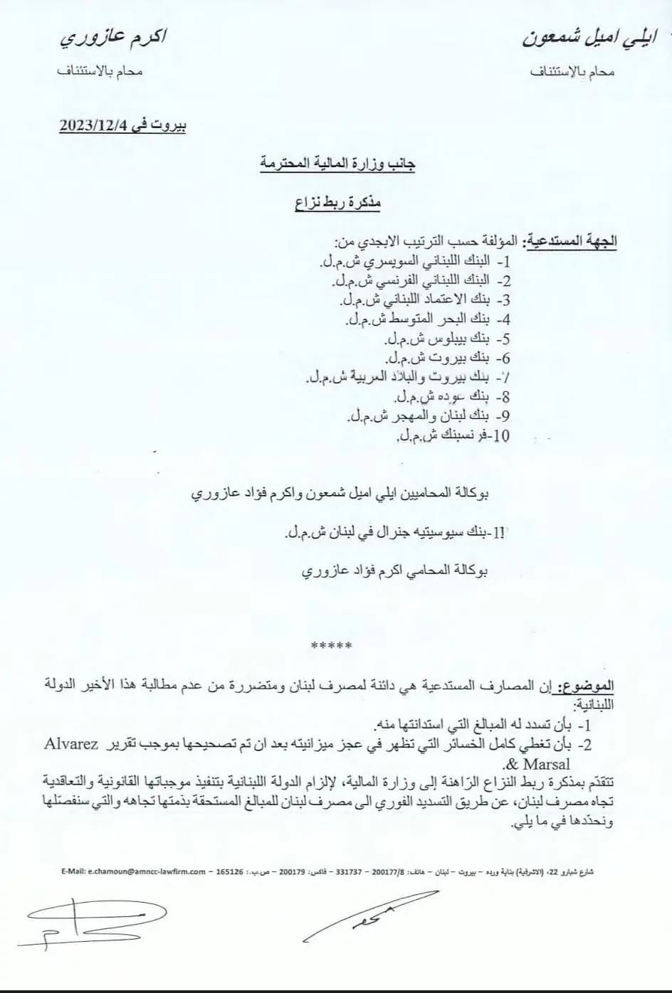 صورة 1