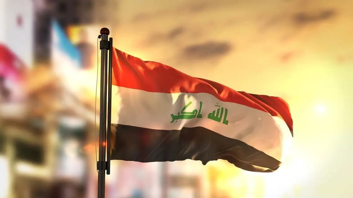 العراق يؤيد تفعيل غوتيريش للمادة ٩٩