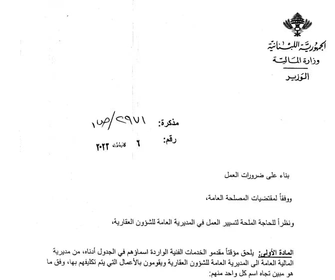 صورة 1