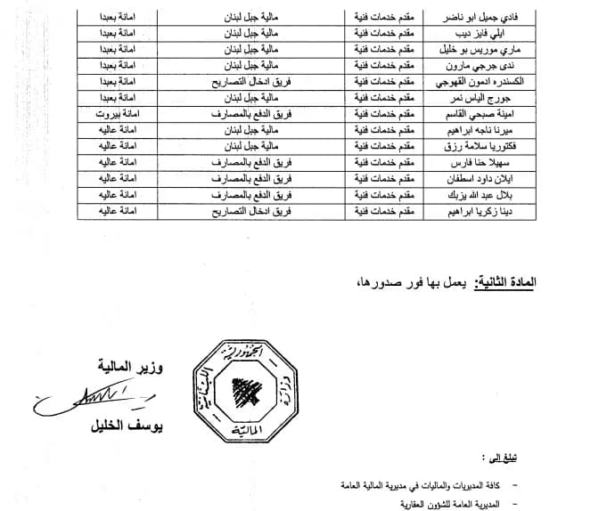 صورة 3