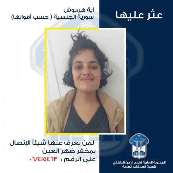 صورة 1