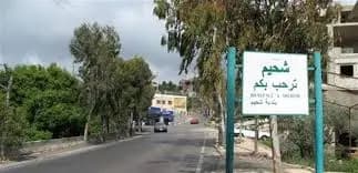 قتل والدته بسلاح حربي.. إليكم التفاصيل