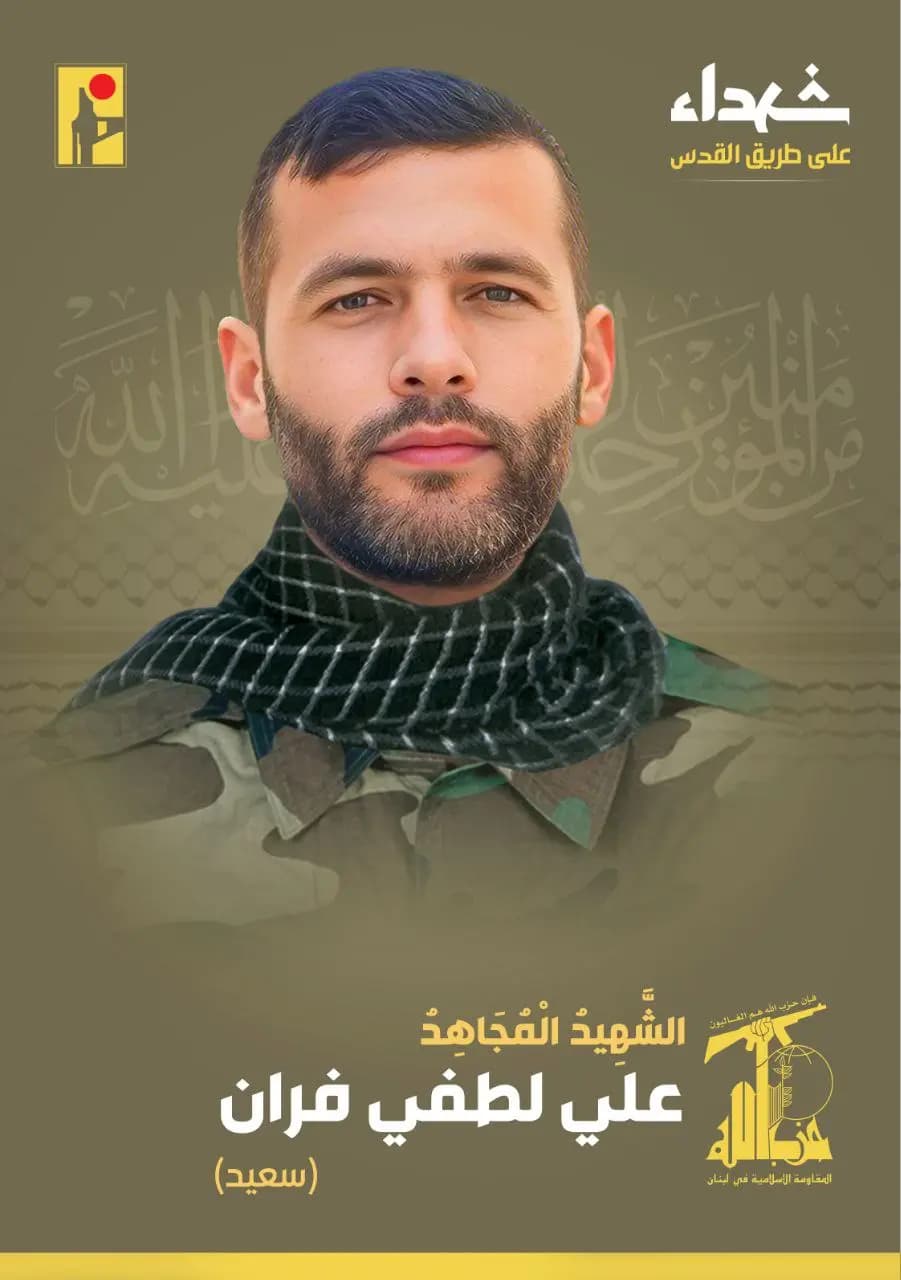 صورة 2