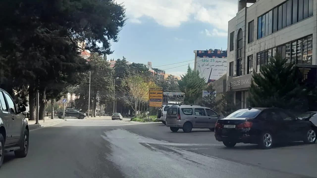 صورة 2
