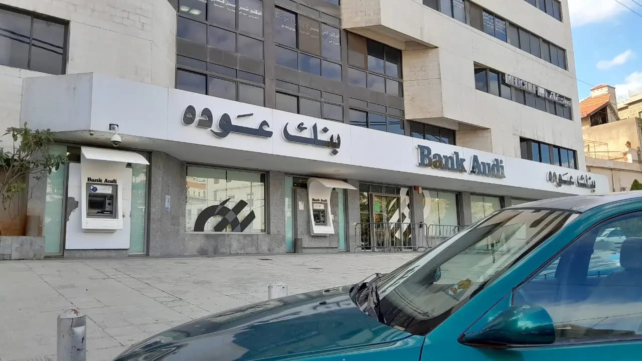 صورة 1