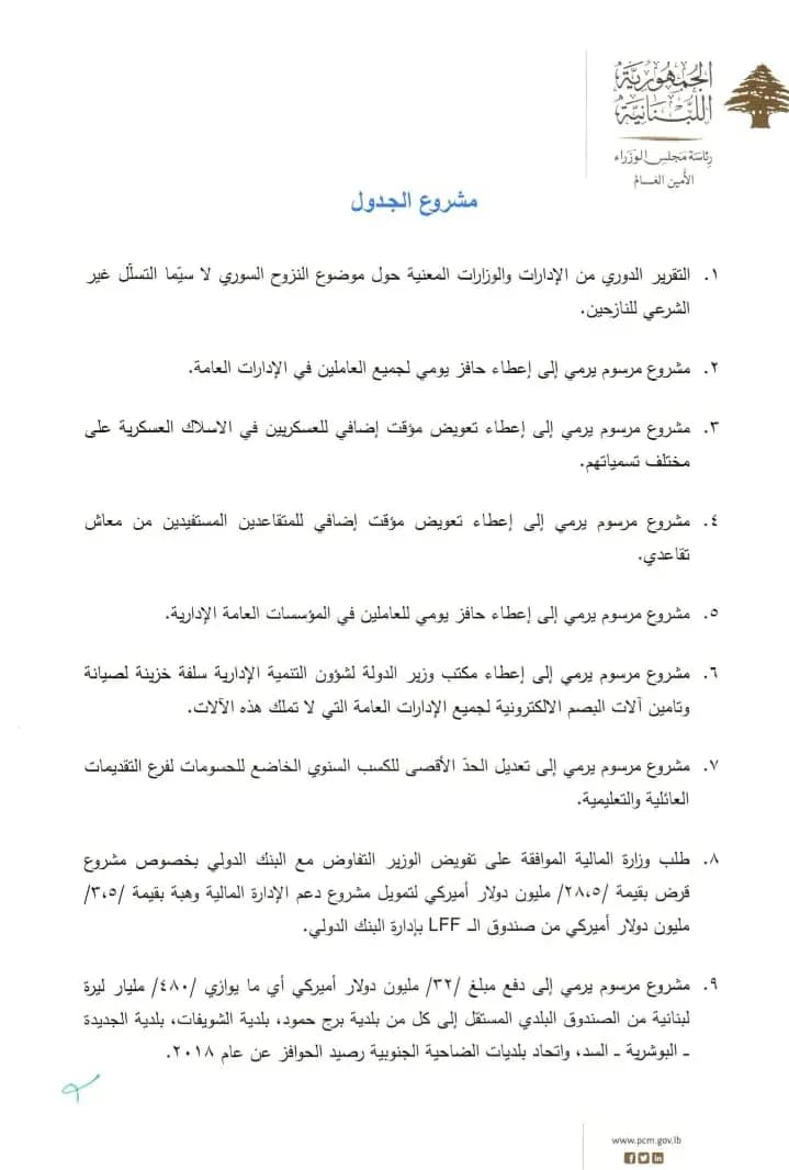 صورة 1