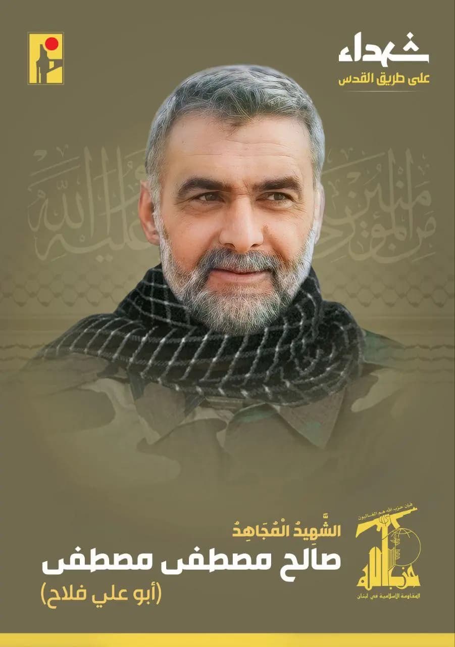 صورة 2