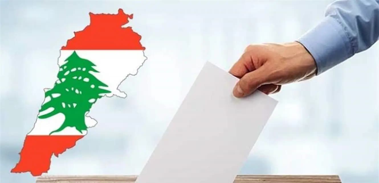 تسلم الخارجية اللبنانية 57 صندوقًا انتخابيا