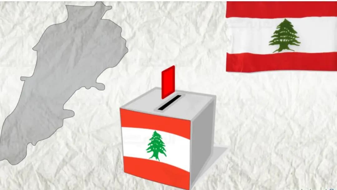 شراء هويات لمنع الناس من الإدلاء بصوتها… ماذا يحصل في بعلبك‏؟