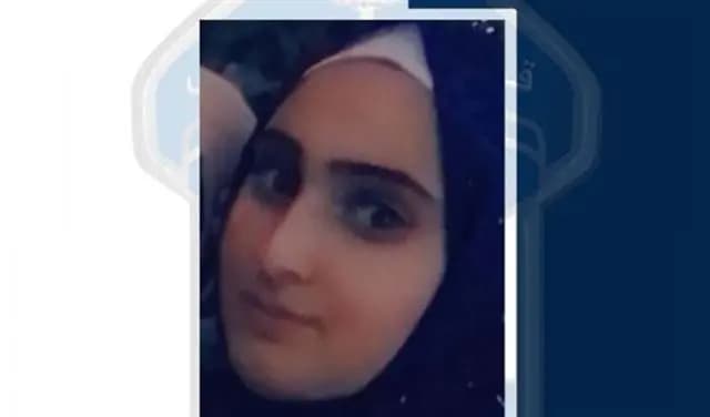 آية مفقودة.. هل من يعرف عنها شيئًا؟