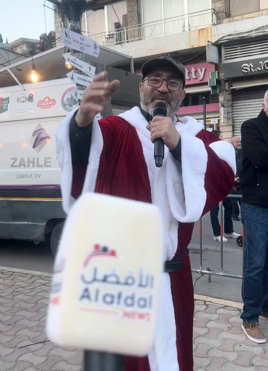 افتتاحُ قريةِ الانتشار الزحلي الميلادية