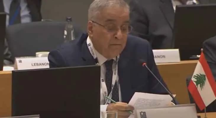 "بوحبيب" في مؤتمر "دعم مستقبل سوريا والمنطقة":" للعودة الآمنة للنازحين إلى بلادهم