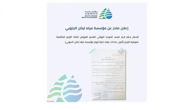 صورة 1