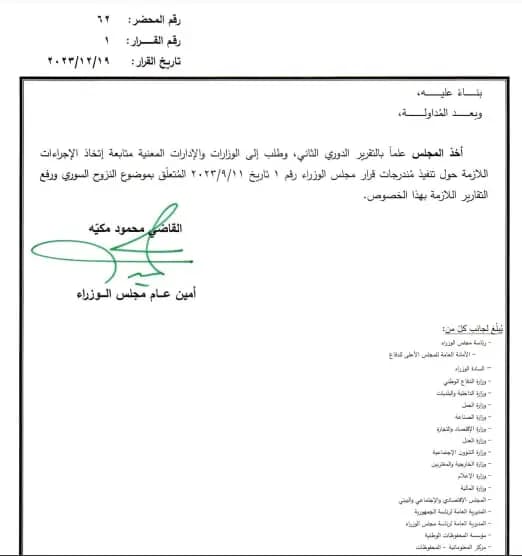 صورة 1
