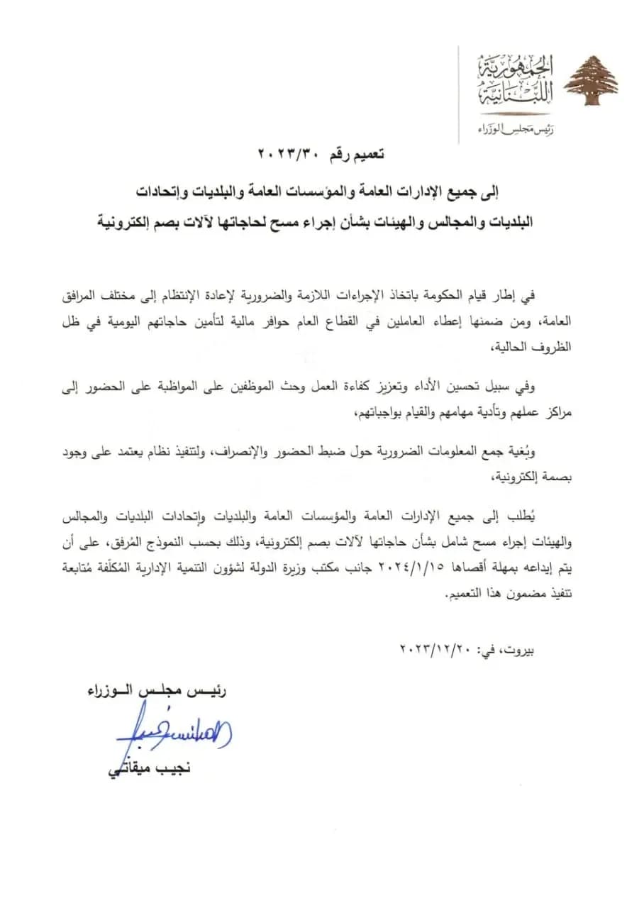 صورة 1