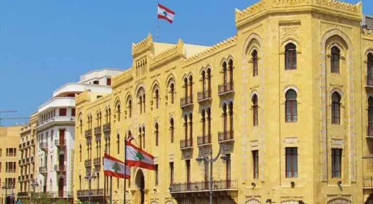 "يا فرحة ما تمّت".. بلدية بيروت تنفي