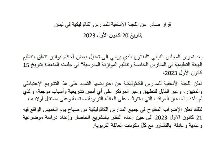 صورة 1