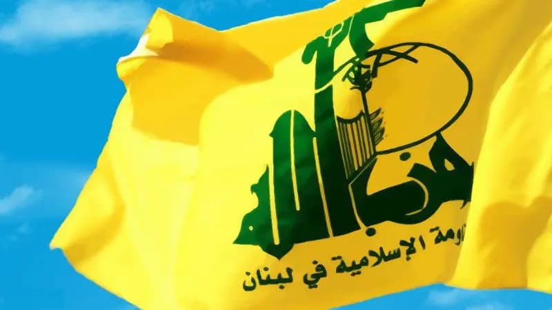 حزب الله قدم التعازي بالصحافية أبو عاقلة: نطالب بإدانة إسرائيل في المحافل الدولية
