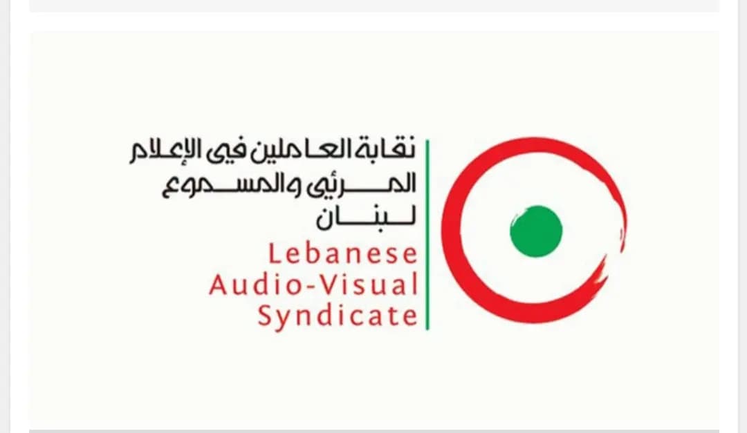 إدانةٌ إعلاميةٌ واسعةٌ لمقتلِ مراسلة قناة الجزيرة "شيرين أبو عاقلة "صباح اليوم