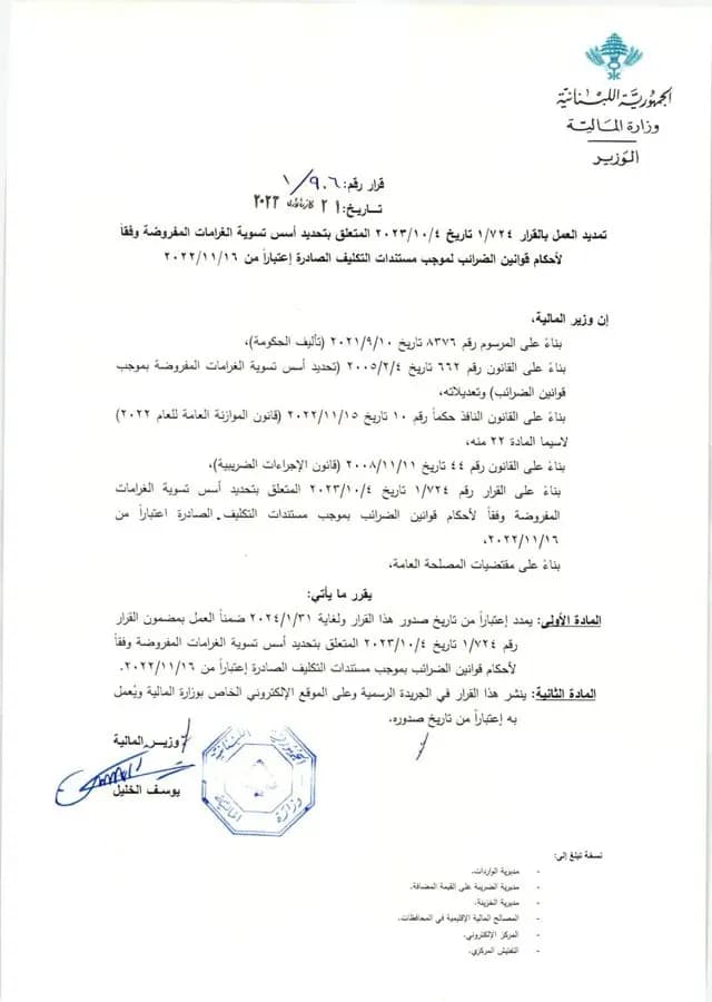 صورة 1