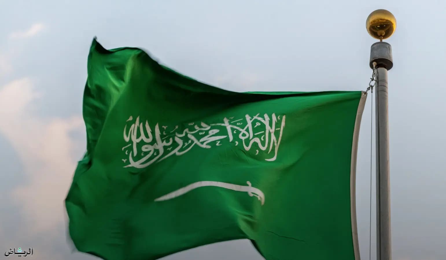 السعودية تُرحِّب بقرار مجلس الأمن.. وهذا ما طالبت به