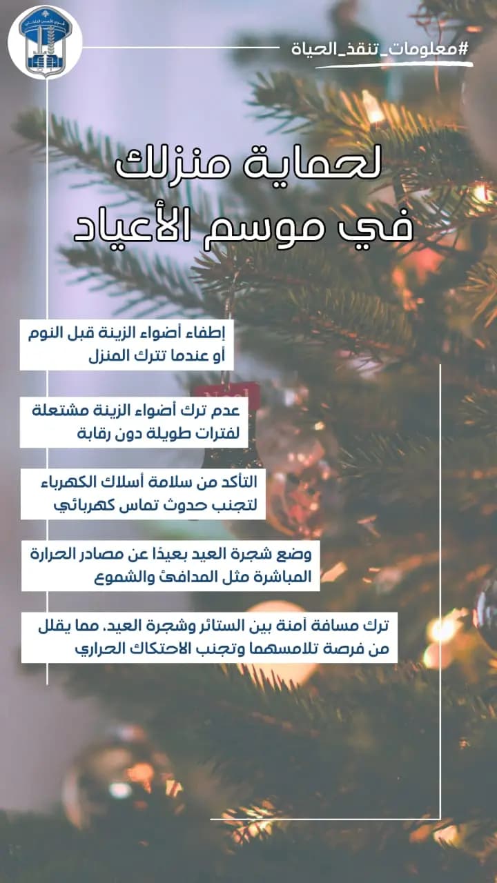 صورة 1