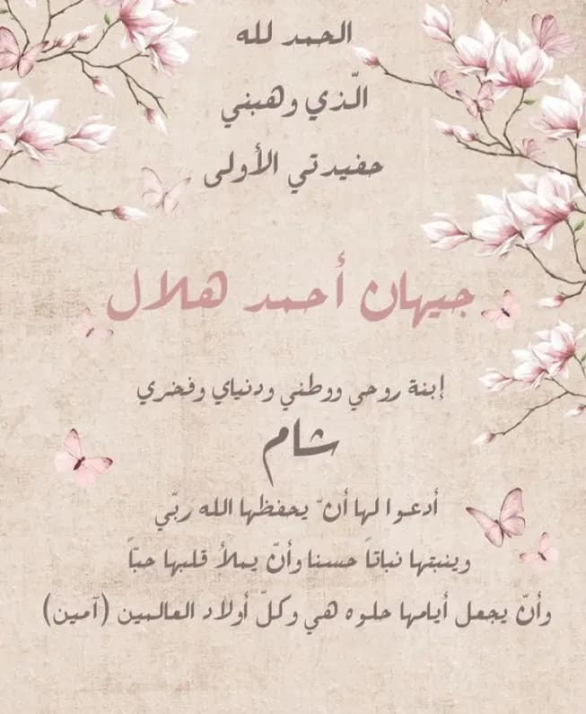 صورة 1