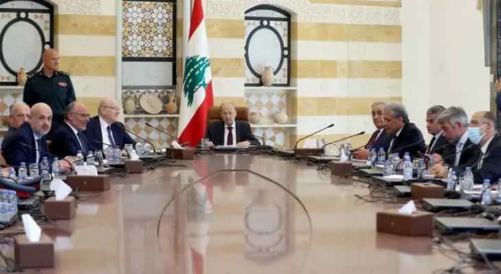 ليوم واحد مجلس الوزراء يوافق على تجديد جوازات السفر المنتهية الصلاحية