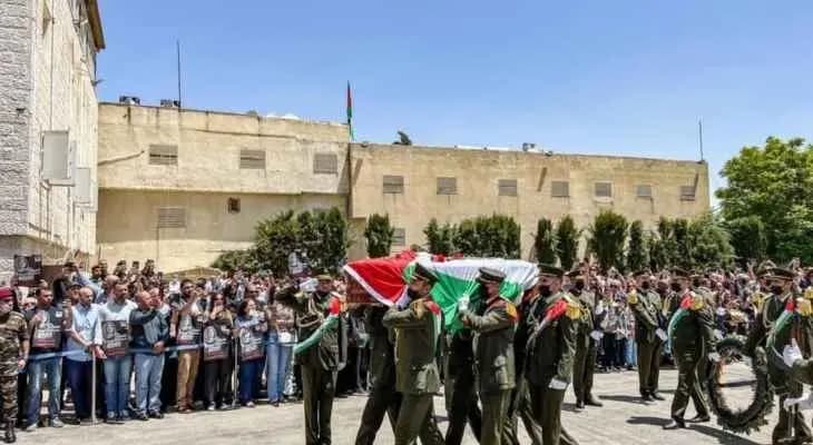 تشييع الصحفية الشهيدة شرين ابو عاقلة من مقر الرئاسة الفلسطينية
