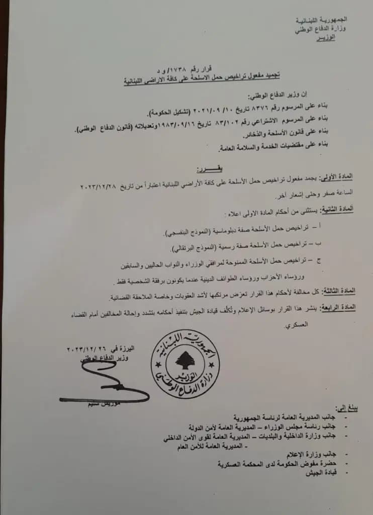 صورة 1