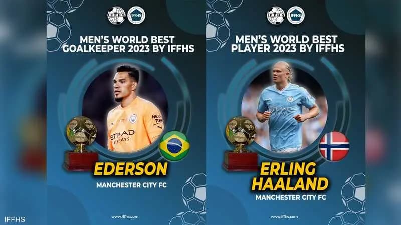 من هما أفضل لاعب وحارس مرمى في العالم لعام 2023؟