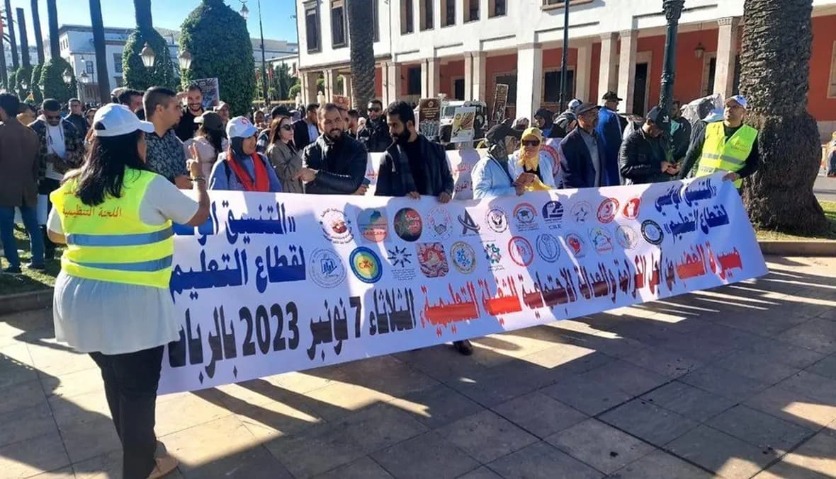 في المغرب..الأساتذة يواصلون الإضراب